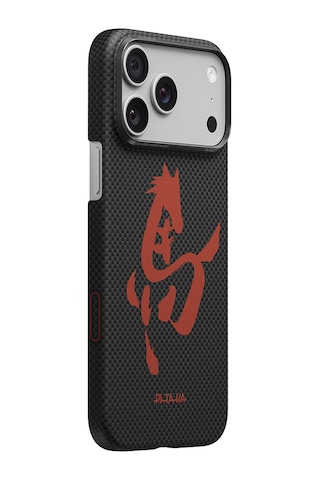 iPhone Uyumlu 17 Pro Max Kılıf M-safe Özellikli Aramid Fiber Pitaka Horse Painting Serisi Kapak Siyah