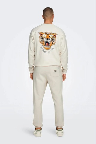 Only & Sons Onsriley Pamuklu Lastikli Paça Sweat Pants Krem Eşofman Altı - 22030142 Renkli