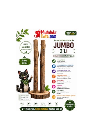 Matatabi Stıck Jumbo Doğal Matatabili Kedi Çiğneme Çubuğu 2'li