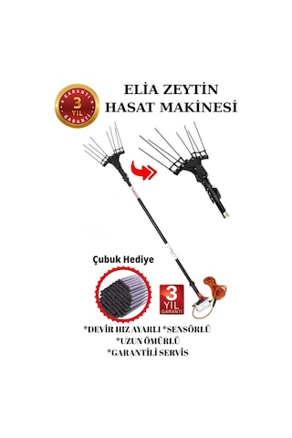 Elia Sensörlü Ve Devir Ayarlı Zeytin Hasat Makinası Taraklı Şarj Aleti Hediyeli