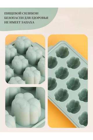 Muse Home Store Kapaklı Silikon Kedi Pati Şeklindeki Buz Kalıbı 238166936 Yeşil