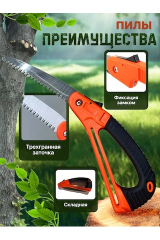 Homecookingshop Teleskopik Kombi Metate Marka Lastik Saplı 39cm 253688265