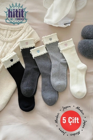 Kadın 5 Çift Premium Kalite Dantel Kalp Desenli Çift Katmanlı Kore Tarzı Soket Çorap Beyaz - Yeşil