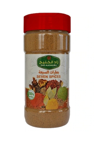 Zad Alkhaleej Yedi Çeşit Baharat 200 G
