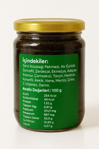 Kozalak Macunu 240 Gr - Servi Kozalağı, Ak Günlük, Zencefil, Zerdeçal, Çamsakızı, Tarçın, Havlıcan