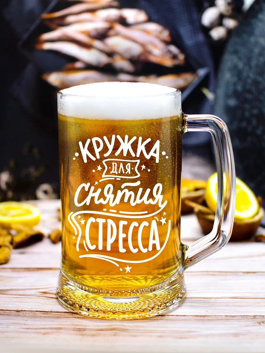 Vimanat Kolay Hediye Olarak Şen Bardağı 158790888 Beyaz