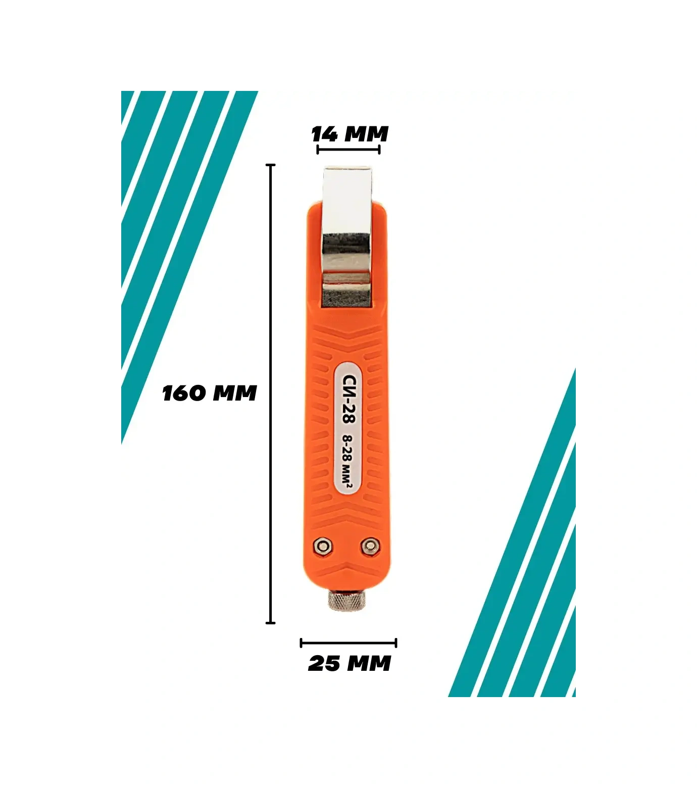 Tdmelectric Elektrikçi Soyma Bıçağı Kablo Sıyırıcı İzolasyon Çıkartıcı 70552582