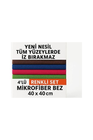 Yeni Nesil İz Bırakmaz Tüm Yüzeyler İçin 4 Lü Colormix Set Mikrofiber Bez 40x40 Kırmızı-kahve-yeşil-mavi