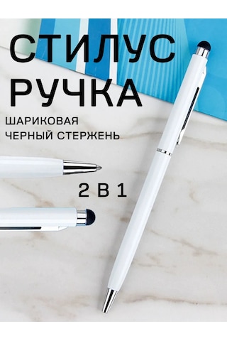 Stilnastilus Evrensel Stilüsü Kalem Telefon Ve Tablet İçin 390965683