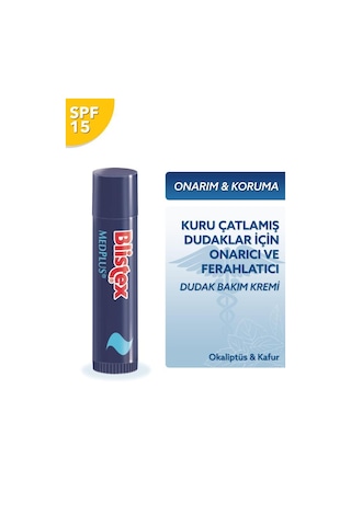 Blistex Medplus Stick Dudak Koruyucu Bakım Kremi 4.25 G