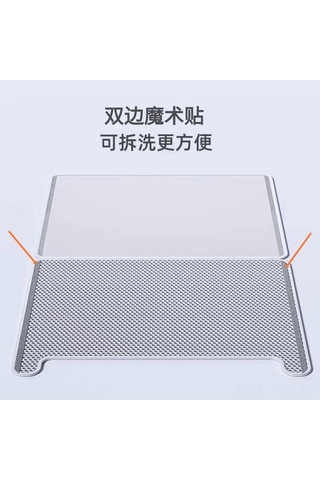 Geekyou Siyah Çift Katlı Eva Kedi Kumu Matı - Katlanabilir Yıkama Eliptik Kedi Kumu Dökme Matı - 45x60cm Örgü Kenarlı Pet Temizlik Matı