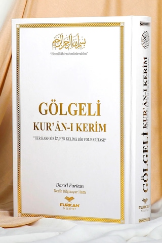 Furkan Neşriyat Kalem Ile Yazılabilen Gölgeli Kuranı Kerim Orta Boy - Beyaz