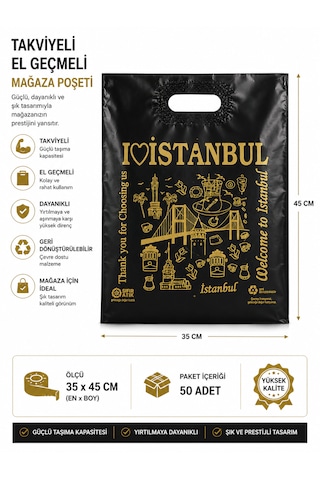 Takviyeli El Geçme İstanbul Tasarımlı Poşet 35x45-mağaza Poşeti-50adet
