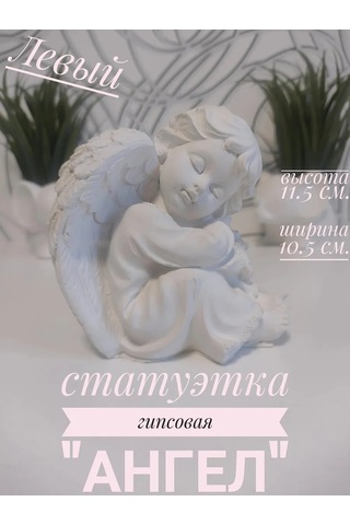 Alex Gips Alçı Heykelcik Melekler 235282104