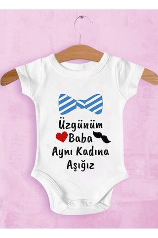 Tuğbababy Baby Unisex Bebek Beyaz Zıbın Kız Erkek (533427527) Beyaz