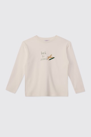 Panço Erkek Çocuk Ekru Pijama Takımı 2621bk39002 Krem