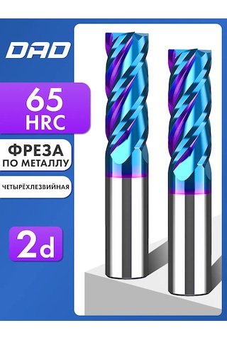 Dad Metal İçin Uç Freze 2d 6c 4d L50 Hrc65 - 1 Adet 187031052