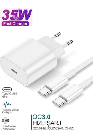 Samsung Uyumlu Galaxy S25 S24 S23 S22 S20+ Plus Ultra 35w Süper Hızlı Şarj Aleti Seti