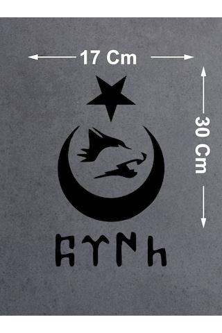 Kurt Ay Yıldız Ve Göktürkçe Türk Yazısı Sticker - Araba Oto Motosiklet Karavan Sticker - 00672 30x17 Cm