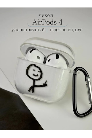 Qapla Airpods Uyumlu 4 Kılıfı, Kulaklık Kılıfı Airpods Uyumlu 418497299 Beyaz