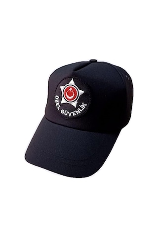 Özel Güvenlik Kepi Yeni Tip Kışlık Siyah-6634