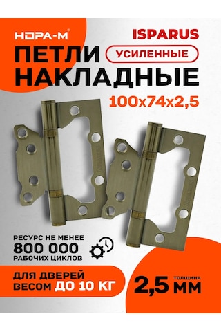 Nora-m Kapı Menteşeleri Kelebek Isp 800-4 100 74 2,5mm 140707944