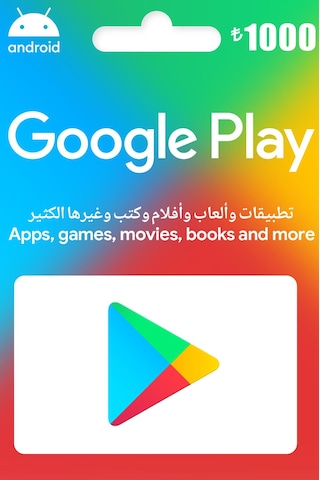 1000 Tl Google Play Hediye Kartı 1000 Tl Google Play Hediye Kartı