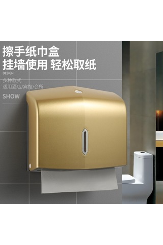 Geeksen Titanyum Paslanmaz Tuvalet Kağıdı Askısı - Su Geçirmez, Deliksiz Montaj, Kalın Plastik 4016 Titanyum Altın Delme Ve Kalınlaştırma Olmadan