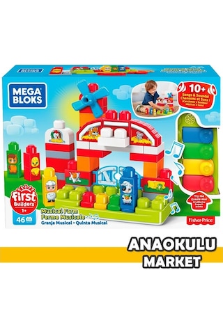 Fisher Price Mega Bloks Müzikli Çiftik Oyun Seti 1+ Yaş Ses  Gct50