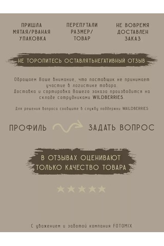 Fotomix St. Petersburg Anı Çay Kaşığı 273926259