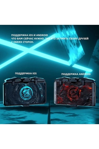 Diğer Gamesir F4 Falcon Mobil Oyun Kntcüsü İos Uyumlu Android Pubg Aksesuarları Siyah, İos & Android Destekli