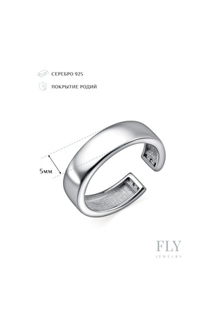 Fly Jewelry 925 Ayar Gümüş Falanks Yüzüğü 252940073 Gri
