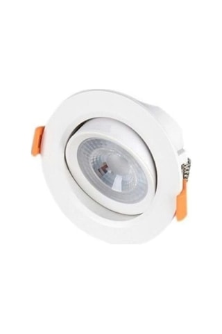 Cata 7 Watt Cob Led Spot Beyaz Gövde Beyaz Işık Kdl107 6400k Çok Renkli