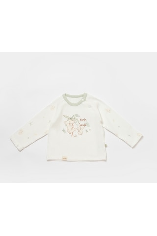 Biorganic Koala Jungle Sweat 57890
