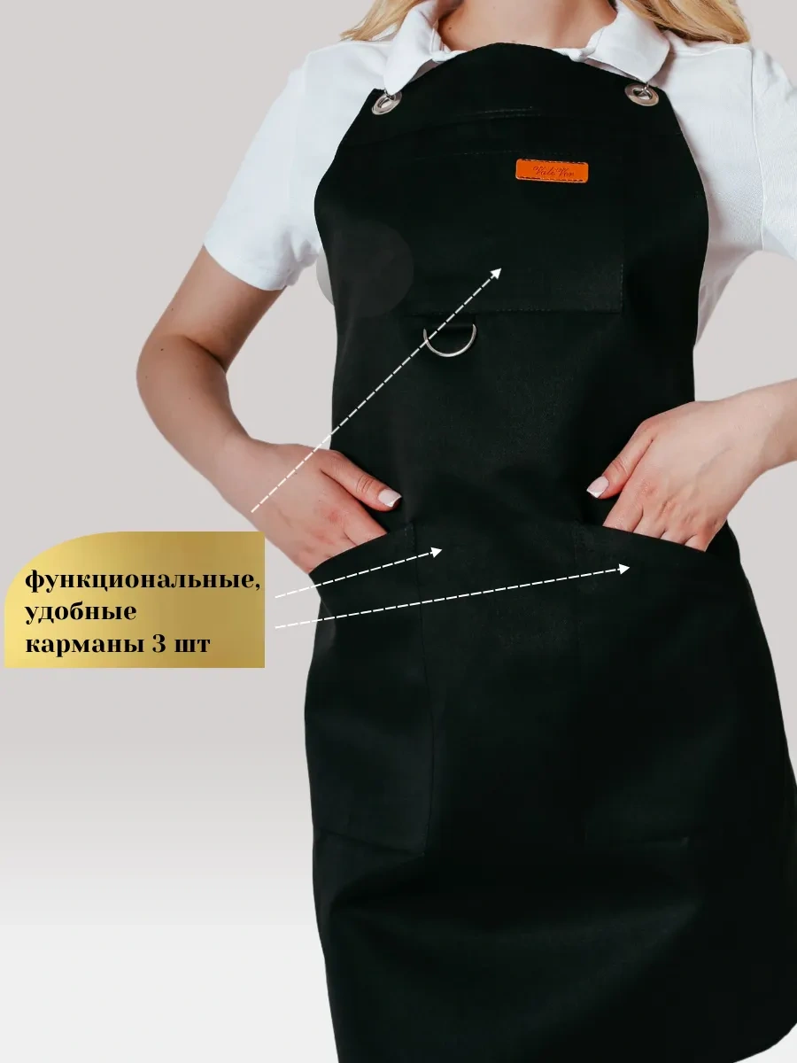 Valiver Evrensel Siyah Mutfak Önlüğü 254473401 Siyah