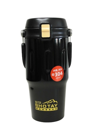 Shotay St-8166 Çift Kullanım Pipetli/rahat İçim Gri 650ml Çelik Termos Diğer