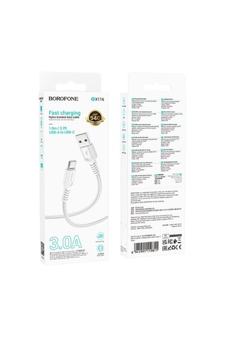 Borofone Bx116 1m 3a Usb Tip-c Belirli Şarj Veri Kablosu Beyaz