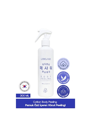 Lebelage Pamuk Özü İçeren Vücut Peelingi Lebelage Cotton Body Peeling