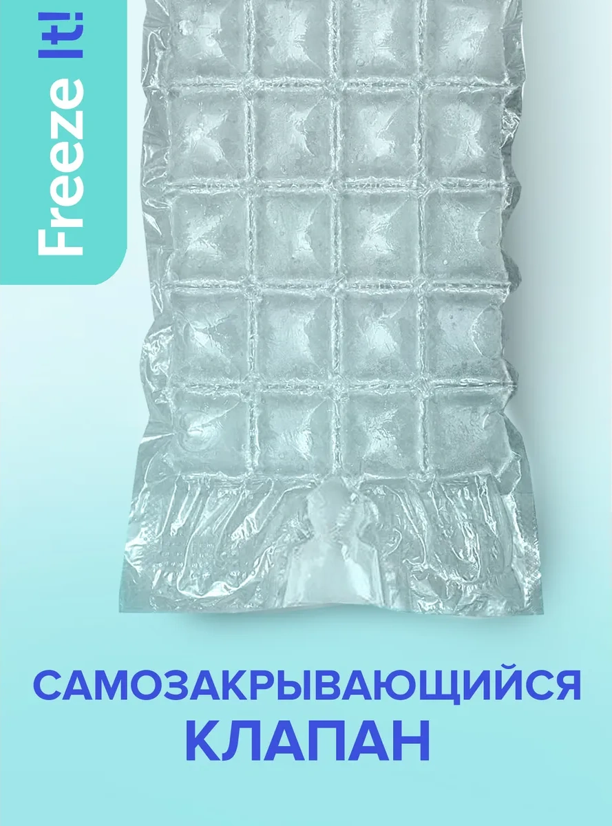 Lomberta Buz Kalıpları, Kapaklı Dondurucu Poşetleri 560 Küp 261211762 Diğer