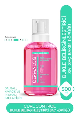 Dermalog Curl Control- Bukle Belirginleştirici Sıvı Saç Bakım Köpüğü 500 Ml