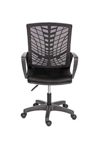 Ayanofismobilyaları Petek Fileli Şef Ofis Çalışma Koltuğu,Bilgisayar Koltuğu (448159703)