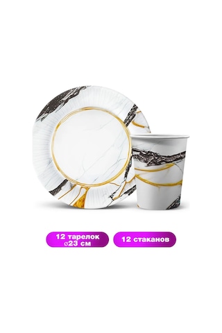 Nd Plej Tek Kullanımlık Sofra Takımı Tabak Ve Bardak Seti Beyaz Mermer 320844523 25