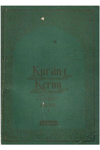 Kur'an-ı Kerim Ve Türkçe Anlamı Cilt - 1 Ve 2 Takım Hat: Ethem Çalışkan