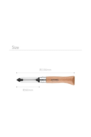 Opinel Soyma Bıçağı No. 06, Katlanabilir, Sap Kayın Ağacından Üretilmiştir, Bıçak Uzunluğu 6,0 Cm, 254602 Genel