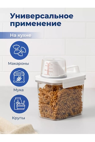 Birdhouse Çamaşır Deterjanı Ve Tahıl Saklama Kabı 161526395 Beyaz