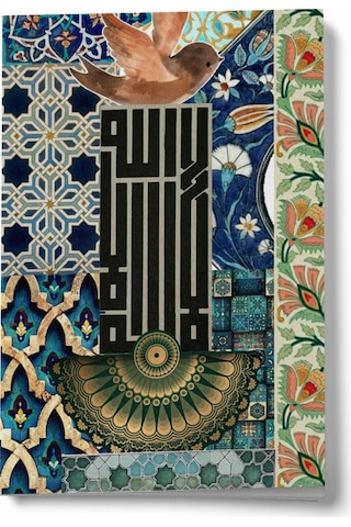 Sanat Serisi 7 Allah Tan Başka İlah Yok A6 Çizgili Mini Defter Not Defteri Çok Renkli