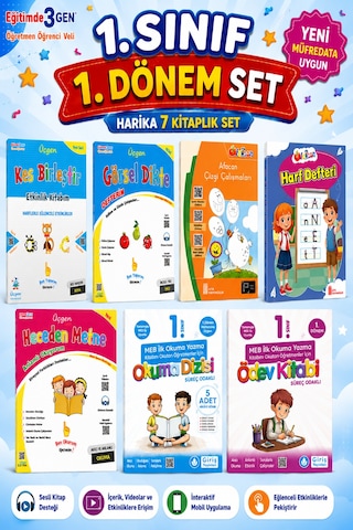 1. Sınıf 1.dönem Çalışma Seti 7 Kitap