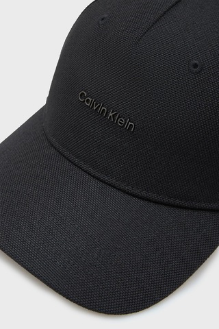 Calvin Klein Erkek Şapka Lv04d5081g Ub1 Siyah