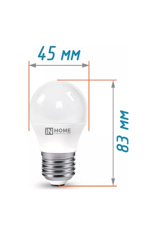 In Home 10 Adet E27 Led Ampul 11w 6500k Küre 176989059