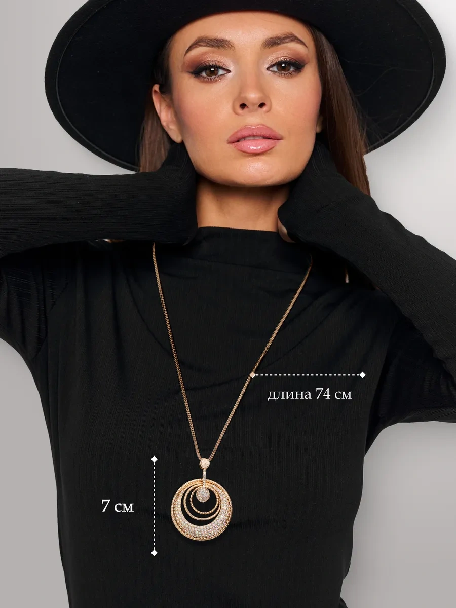 Miss Joy Yuvarlak Pandantifli İnce Uzun Boyun Zinciri 11493136